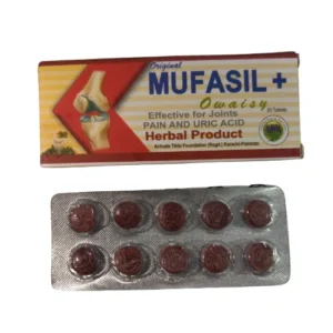 Mufasil Owaisy Joint Pain Tablets by battertips4you.com